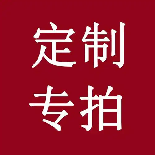 视频封面3
